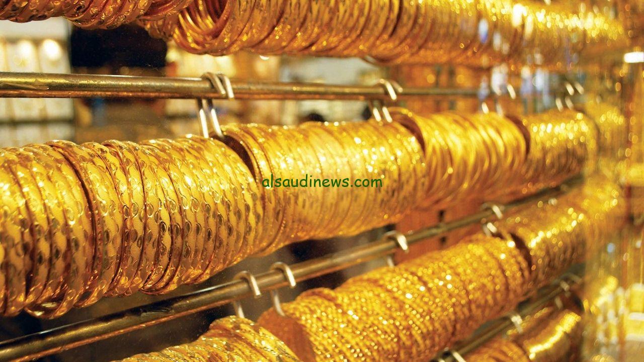استثمر فلوسك .. سعر سبيكة ذهب 10 جرام BTC اليوم الاربعاء 21 أغسطس 2024 بالصاغة المصرية
