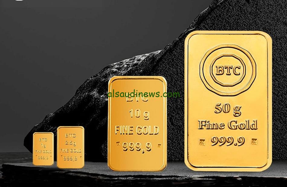 اخطب قبل ما يغلي.. سعر سبيكة ذهب 10 جرام btc اليوم أسعار الذهب الاحد 1 سبتمبر 2024 في جميع محلات الصاغة