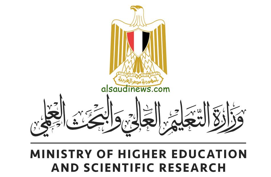 “الحصة ب 30 جنيه ” شروط التعاقد بالحصة وزارة التربية والتعليم للعام الدراسي الجديد 2024/2025