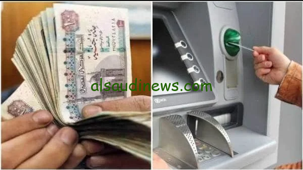 اصرف دلوقتي.. موعد صرف معاشات شهر سبتمبر 2024 لـ11.5 مليون مواطن من خلال التأمينات الاجتماعية