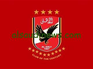 مفاجات من العيار الثقيل .. صفقات الأهلي الجديدة 2024 استعدادا لموسم كروي جديد