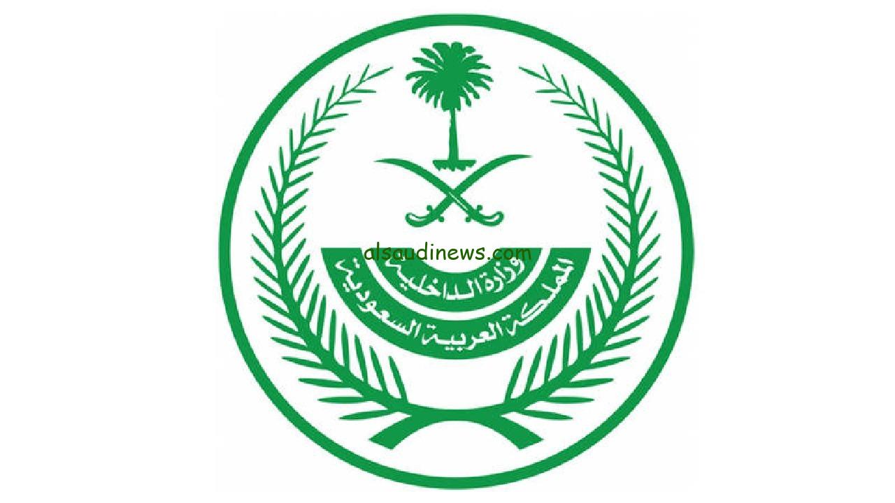 من هو عبدالمجيد بن حسن بن عبدالله آل نمر ويكيبيديا السيرة الذاتية له