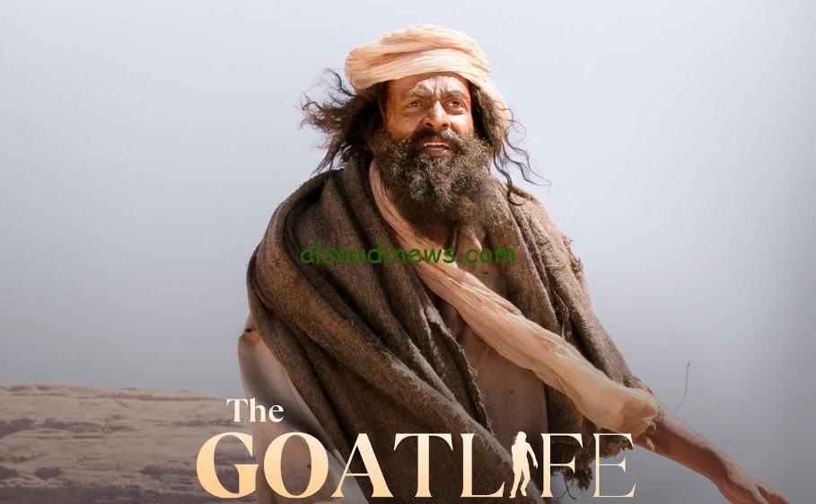 Aadujeevitham.. قصة فيلم The GOAT Life حياة الماعز المسيء للمملكة مع مشاركة عماني علي نتفلكس