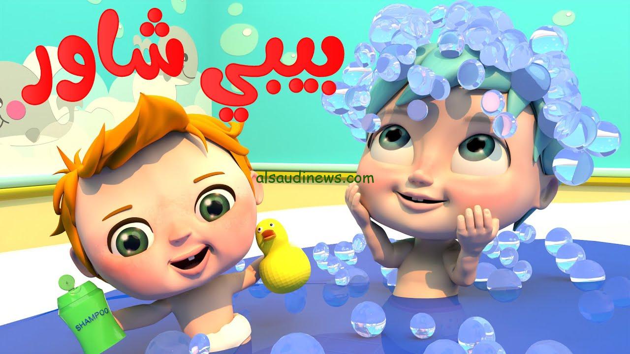 ” نزلها لطفلك ” تردد قناة وناسة الجديد 2024 Wanasah Tv علي الأقمار الصناعية نايل سات وعرب سات