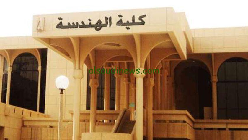 هندسة القاهرة بـ 89%.. تنسيق دخول كلية الهندسة 2024/2025 لشعبة علمي رياضة