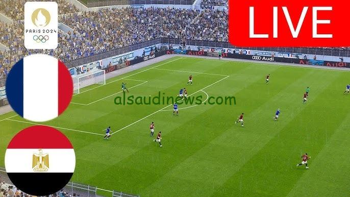 منتخب مصر يخسر من فرنسا ويستعد لملاقاة المغرب .. نتيجة مباراة مصر وفرنسا اليوم 5-8-2024 فى نصف نهائى اولمبياد باريس