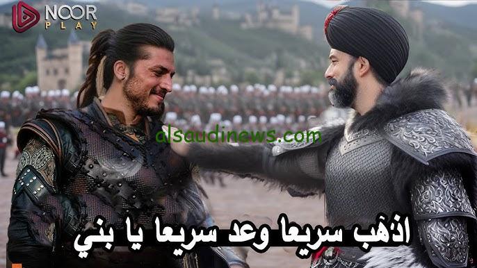 موعد مسلسل قيامة عثمان الموسم السادس الحلقة الاولي عبر قناة الفجر الجزائرية وATV التركية