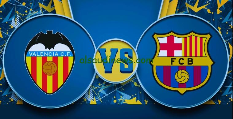 انتصار برشلونى .. نتيجة مباراة برشلونة وفالنسيا اليوم 17-8-2024 فى الجولة الاولى من الدورى الاسبانى