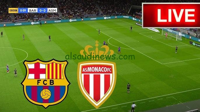 هزيمة الكتالوني .. نتيجة مباراة برشلونة وموناكو اليوم 12-8-2024 فى نهائى كأس جوان جامبر