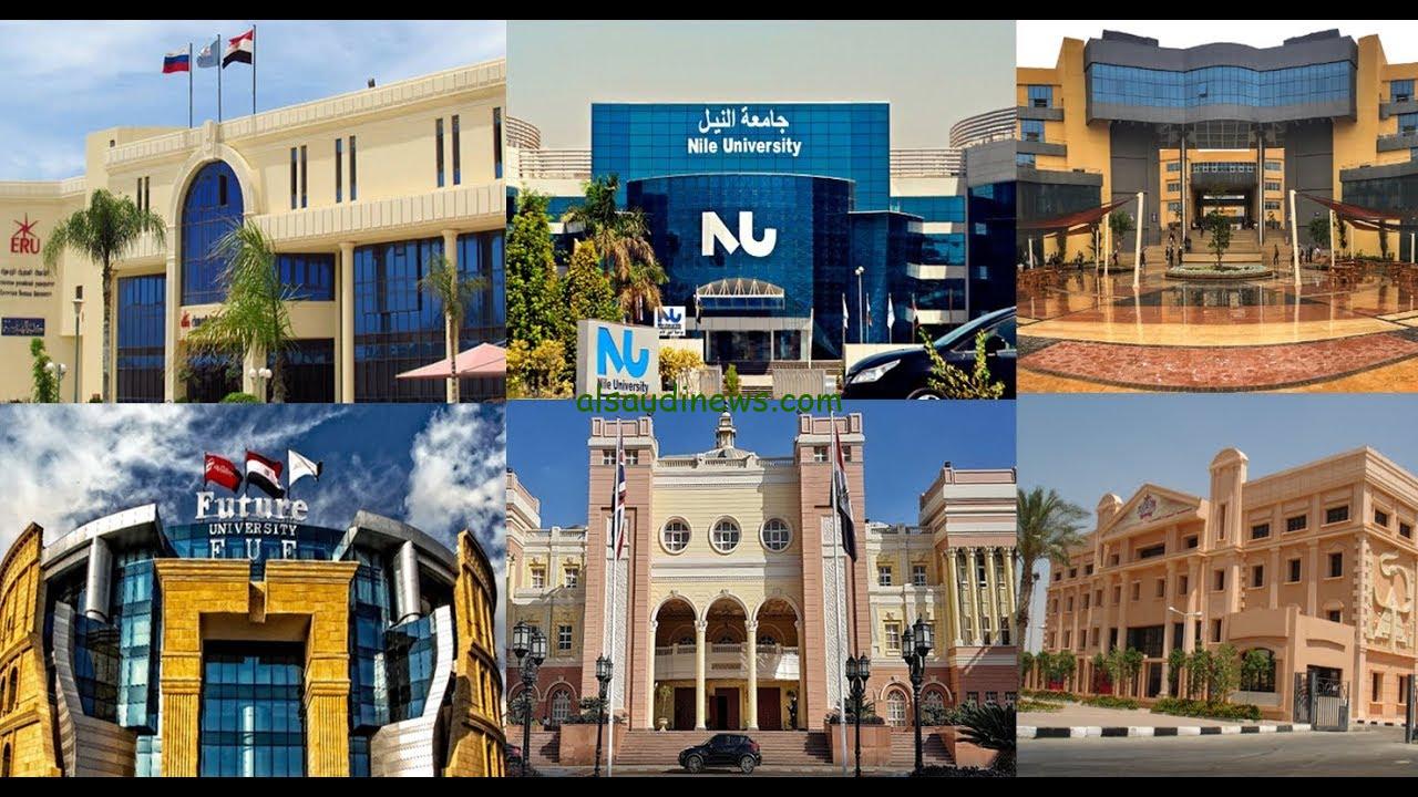 تعرف الان علي .. مصاريف الجامعات الخاصة 2024/2025 أشهر الجماعات المٌعتمدة