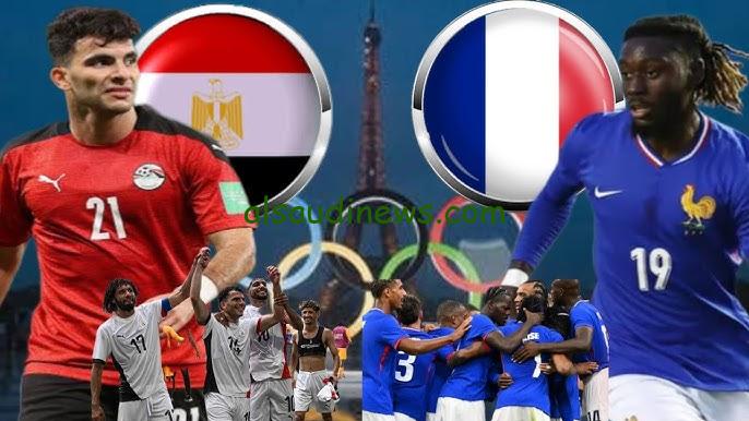 خسارة الفراعنة .. ملخص ونتيجة مباراة مصر وفرنسا اليوم قناة TV6 Algérie HD في أولمبياد باريس