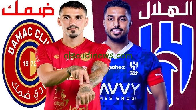 من هو معلق مباراة الهلال وضمك اليوم الأربعاء 28-8-2024 في الدوري السعودي