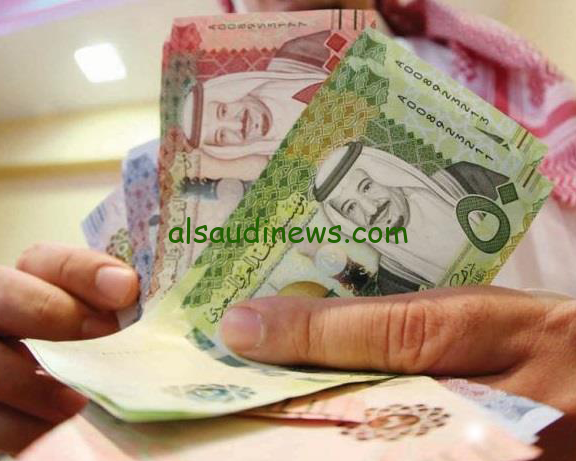 تعرف علي .. موعد إيداع حساب المواطن الدفعة 82 واستعلم من خلال portal.ca.gov.sa