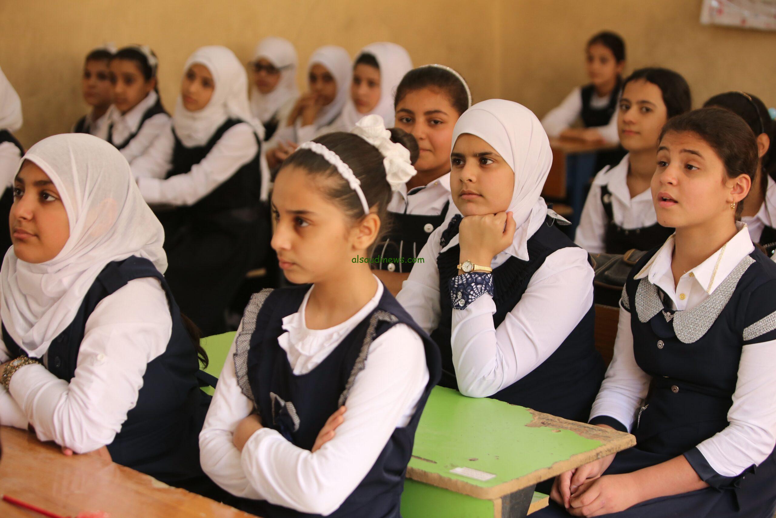 جرس الحصة رن .. موعد بدء العام الدراسي الجديد في العراق 2025 للمدارس والجامعات