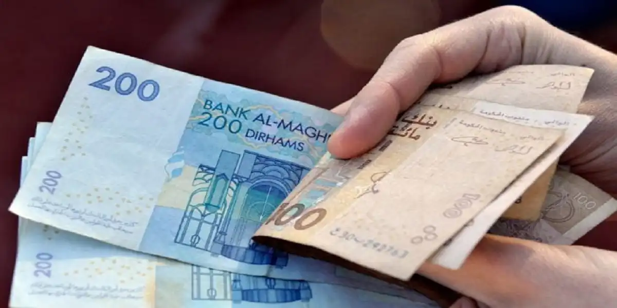 “زيادة جديدة” تاريخ صرف رواتب المتقاعدين بالمغرب 2024 وكيفية الاستعلام عنها