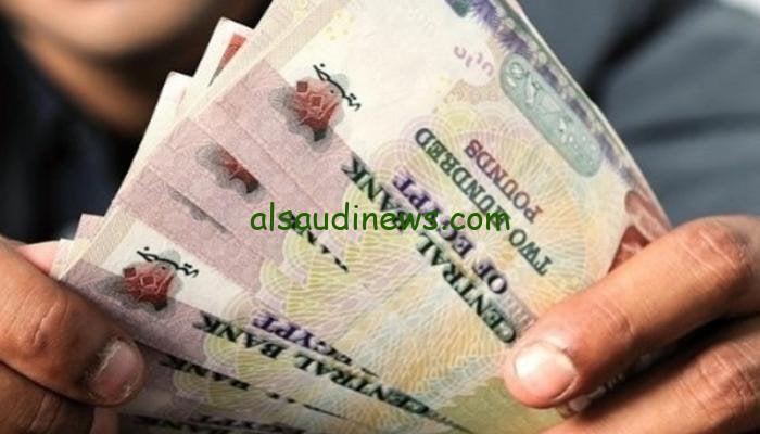 مفاجأة تبكير الصرف .. موعد صرف مرتبات شهر اغسطس 2024 للموظفين فى القطاع الحكومى والخاص