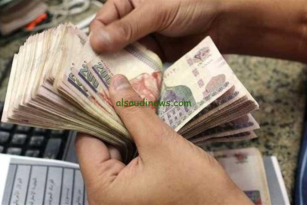 جيبك مش هيكفي فصل واحد تاني .. موعد صرف مرتبات شهر سبتمبر 2024 وزارة المالية توضح هل هناك زيادة جديدة ؟؟