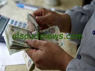 هتقبض امتا.. موعد صرف مرتبات شهر سبتمبر 2024 وحقيقة زيادة المرتبات وقرارات وزارة المالية