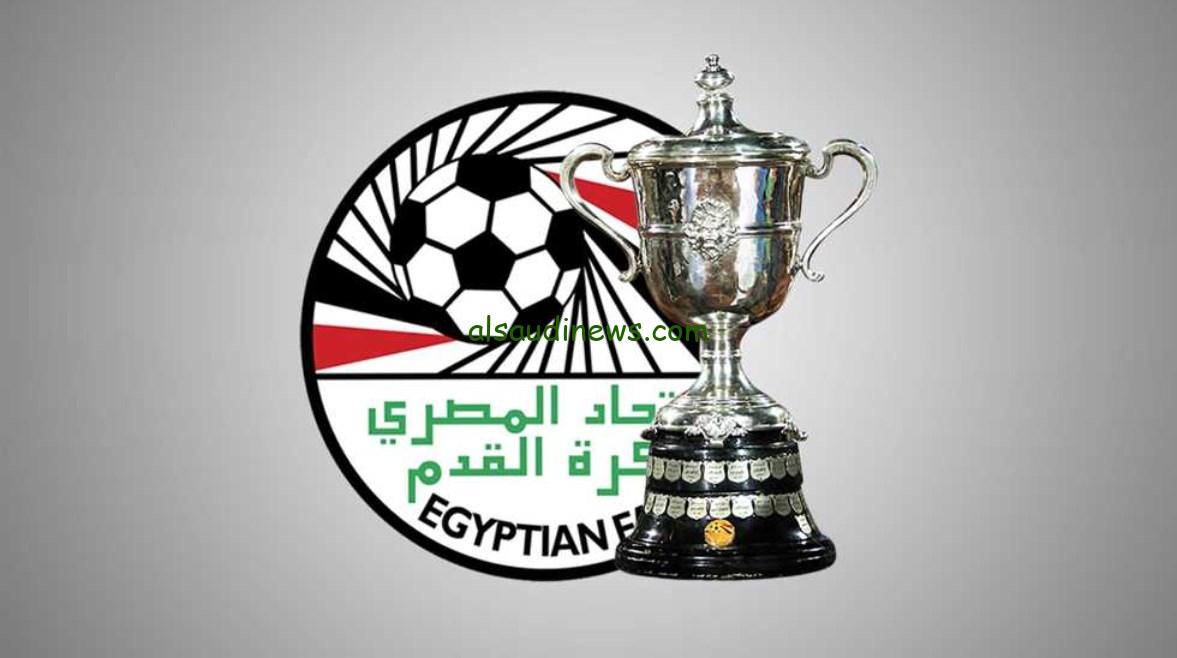 القنوات الناقلة لنهائي كأس مصر اليوم بيراميدز أمام زد
