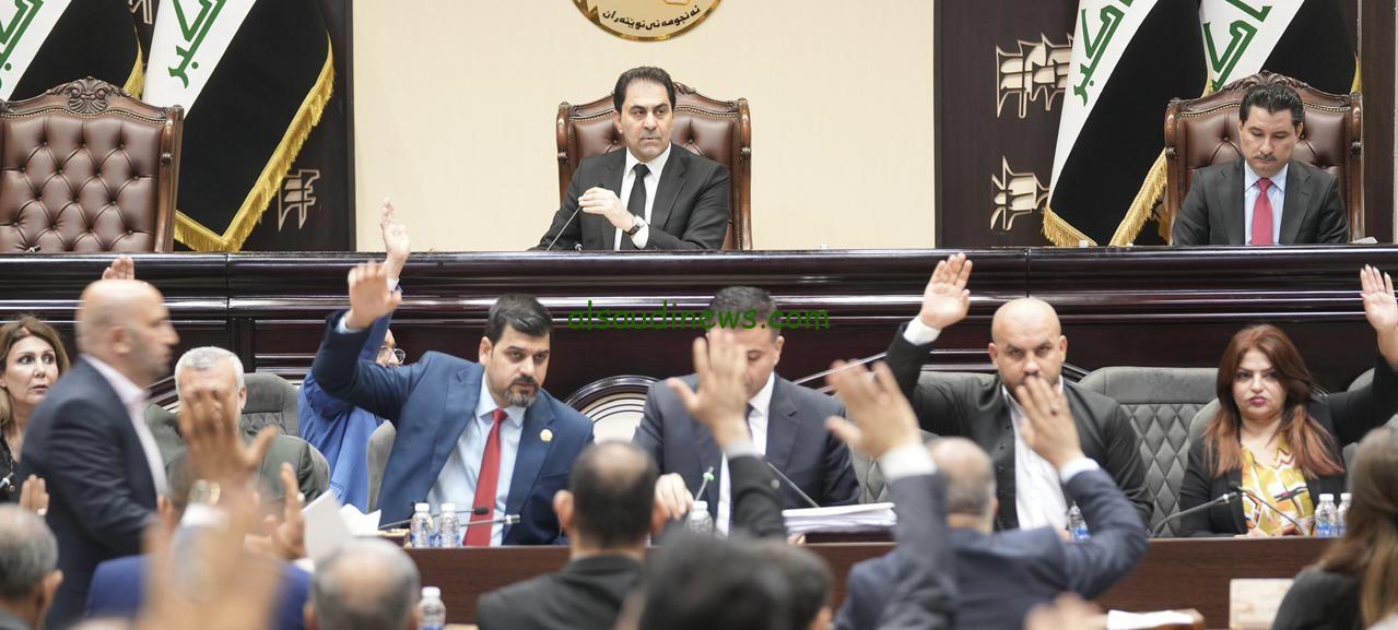 تعـديل سن التقاعد في العراق لــ 65 سنة وخطوات الاستعلام عن الرواتب عبر منصة وزارة المالية