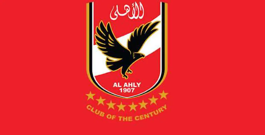 لجماهير القلعة الحمراء… تردد قناة الأهلي الجديد 2024 Al Ahly TV علي القمر الصناعي نايل سات