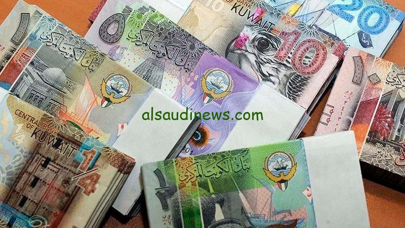 KWD بكام ؟ .. سعر الدينار الكويتي اليوم في السوق السوداء الأربعاء 25 سبتمبر 2024 مقابل الجنية المصري