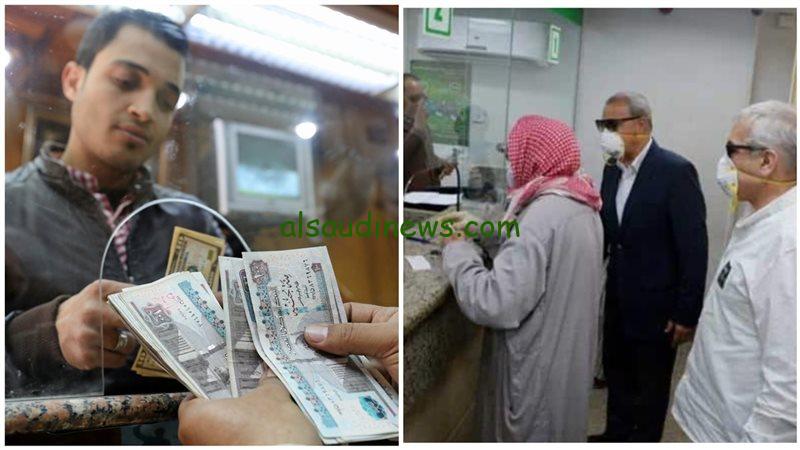 خبر مفرح زيادة 15%.. حقيقة زيادة معاشات شهر أكتوبر 2024 وأماكن صرفها