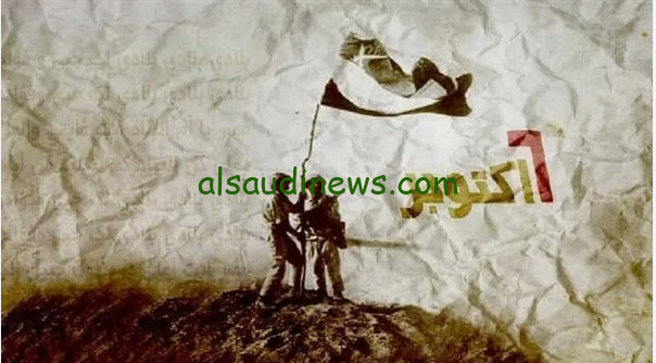 إذاعة مدرسية عن حرب أكتوبر 2024 مكتوبة