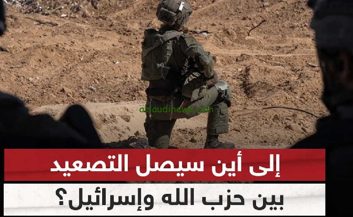 اين مصياف سوريا وتفاصيل الهجوم الاسرائيلي على مصنع الصواريخ