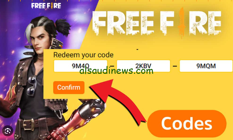 توجة لاستبدال … أكواد فري فاير مجانية Free Fire 2024 وكيف يمكنك استبدالها