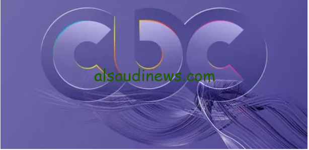تعرف علي تردد قناة CBC مسلسل حالة خاصة أون لاين 2024 سي بي سي عبر القمر الصناعي نايل سات وعرب سات