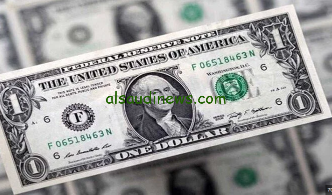 الأخضر مستقر .. سعر الدولار مقابل الجنيه المصري اليوم الثلاثاء 17 سبتمبر 2024 في البنوك المصرية والسوق السوداء