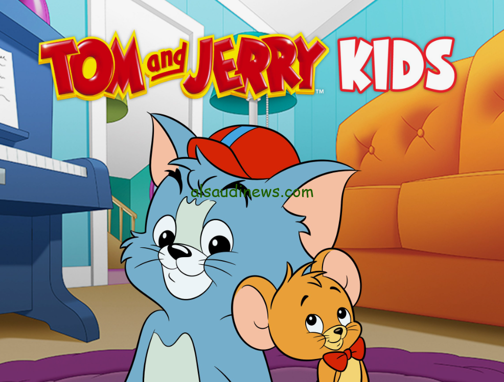 فرح اولادك … تردد قناة توم وجيري الجديد 2024 Tom and Jerry عبر القمر الصناعي نايل سات وعرب سات