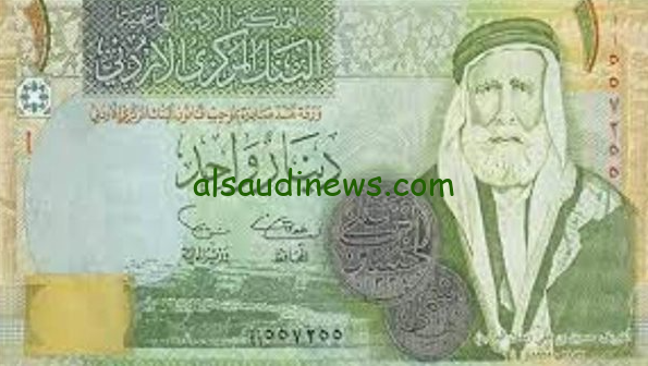 الـ 50 دينار بكام مصري …سعر الدينار الاردني اليوم الاربعاء 18 سبتمبر 2024 في كافة البنوك المصرية والسوق السوداء