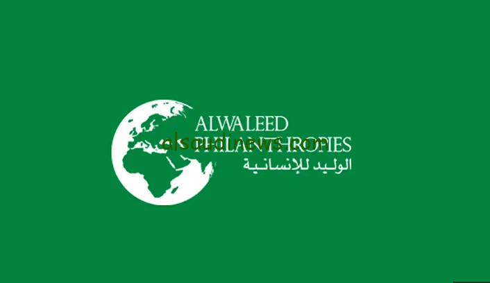 لينك التسجيل في مؤسسة الوليد بن طلال الخيرية 2024 alwaleedphilanthropies واهم الشروط المطلوبة