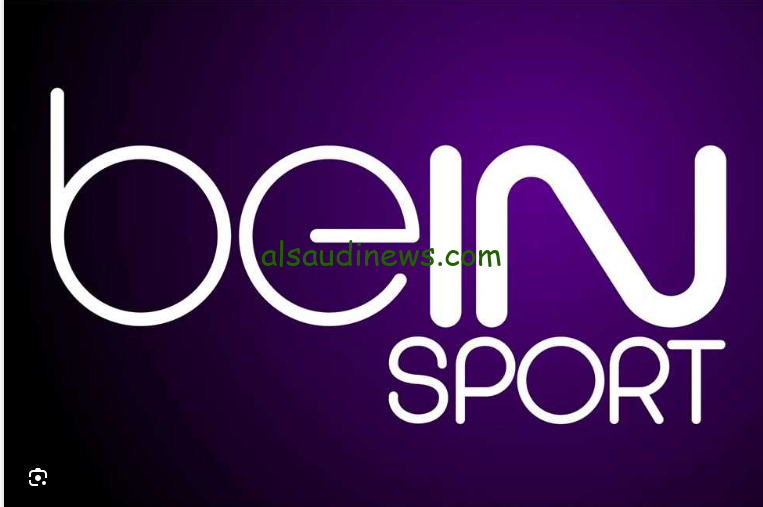ثبتهـــــا الان … تردد قناة بي ان سبورت 1 beIN Sport بجودة HD عبر القمر الصناعي نايل سات وعرب سات