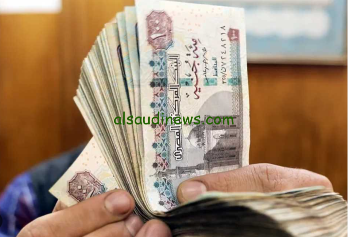 ” التأمينات الاجتماعية توضح ” خبر سعيد لأصحاب المعاشات 2024 لشهر اكتوبر القادم وطريقة الاستعلام عن قيمة المعاش المستحق