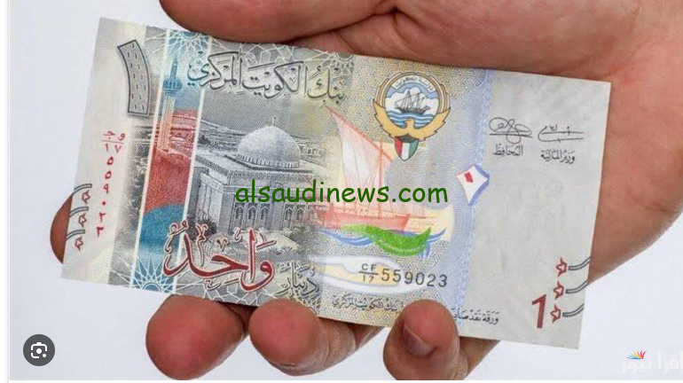 ” حول قبل ما تسافر ” … سعر الدينار الكويتي في السوق السوداء اليوم الثلاثاء 24 سبتمبر 20245 مقابل الجنية المصري