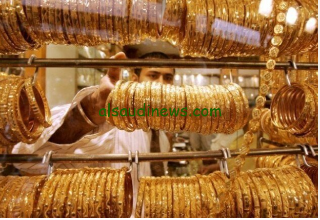 كم سعر الذهب عيار 21 الآن؟ … اسعار الذهب اليوم الثلاثاء 24 سبتمبر 2024 في محلات الصاغة المصرية