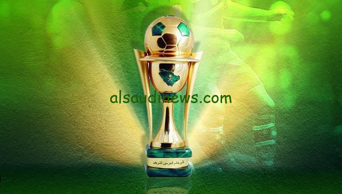 لقب خادم الحرمين الشريفين … موعد قرعة دور الـ 16 من كأس الملك السعودي 2023-2024 والقنوات الناقلة بدون تشفير