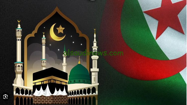 لينك التسجيل في قرعة الحج بالجزائر 2025 عبر الموقع الالكتروني الرسمي للديوان الوطني للحج والعمرة