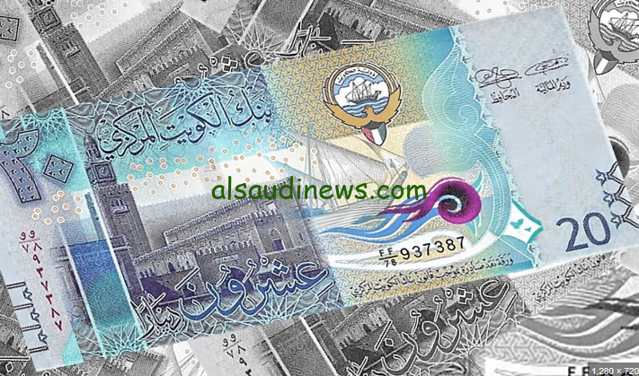 ” الكويتي عدي ١٥٩٫٧٩ ” … سعر الدينار الكويتي اليوم الأربعاء 25 سبتمبر 2024 في كافة البنوك المصرية