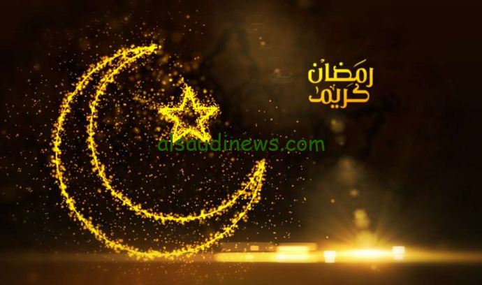 رمضان يجمعنا … كم باقي على شهر رمضان 2025 – 1446 في السعودية ومصر