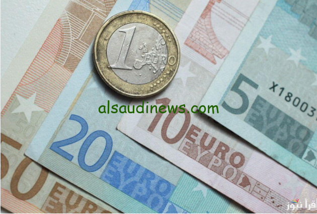 الـ 50 يورو وصل كام … سعر اليورو في السوق السوداء اليوم الخميس 26 سبتمبر 2024 مقابل الجنية المصري