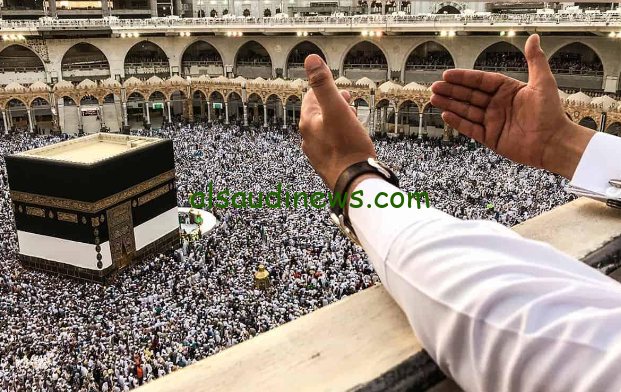 سجل الان .. خطوات التسجيل في قرعة الحج بالجزائر 2025 عبر بوابة المكتب الوطني للحج والعمرة onpo.dz واهم الأوراق المطلوبة