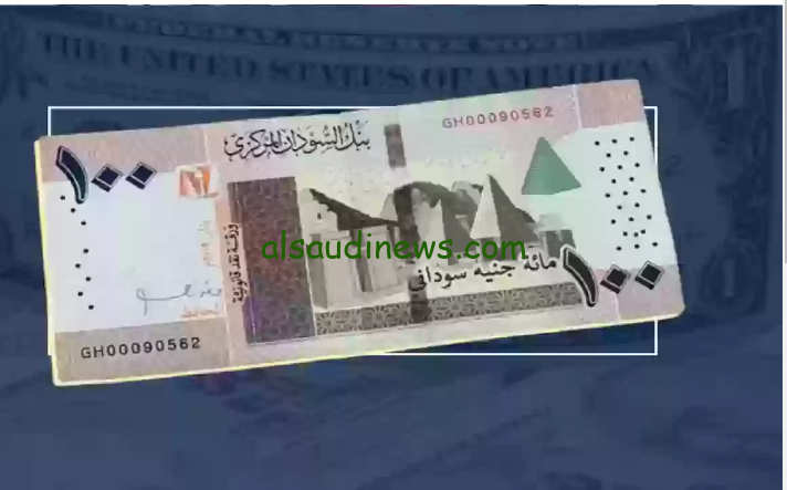 كم سعر الـ 5 ريال … سعر الريال السعودي مقابل الجنيه السوداني اليوم 1 سبتمبر 2024
