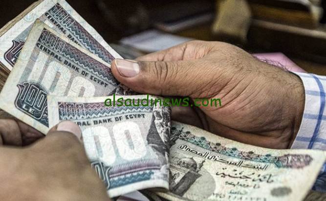 موعد صرف مرتبات شهر سبتمبر 2024 طبقا لقرار وزاره المالية المصرية وأماكن الصرف