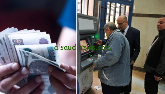 هل ستكون قبل المدارس ؟؟ … موعد صرف معاشات شهر اكتوبر 2024 ورابط الاستعلام عن المعاش المستحق