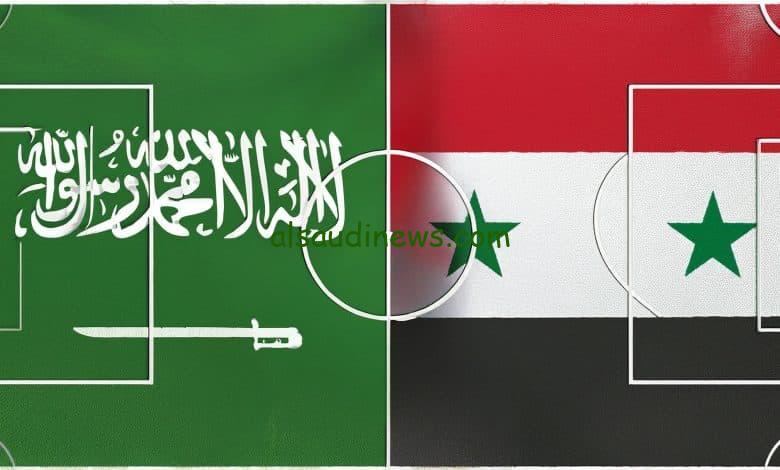 3 قنوات ناقلة.. القنوات المجانية الناقلة لمباراة سوريا والسعودية الناشئين اليوم الأربعاء في نهائي بطولة غرب اسيا 2024