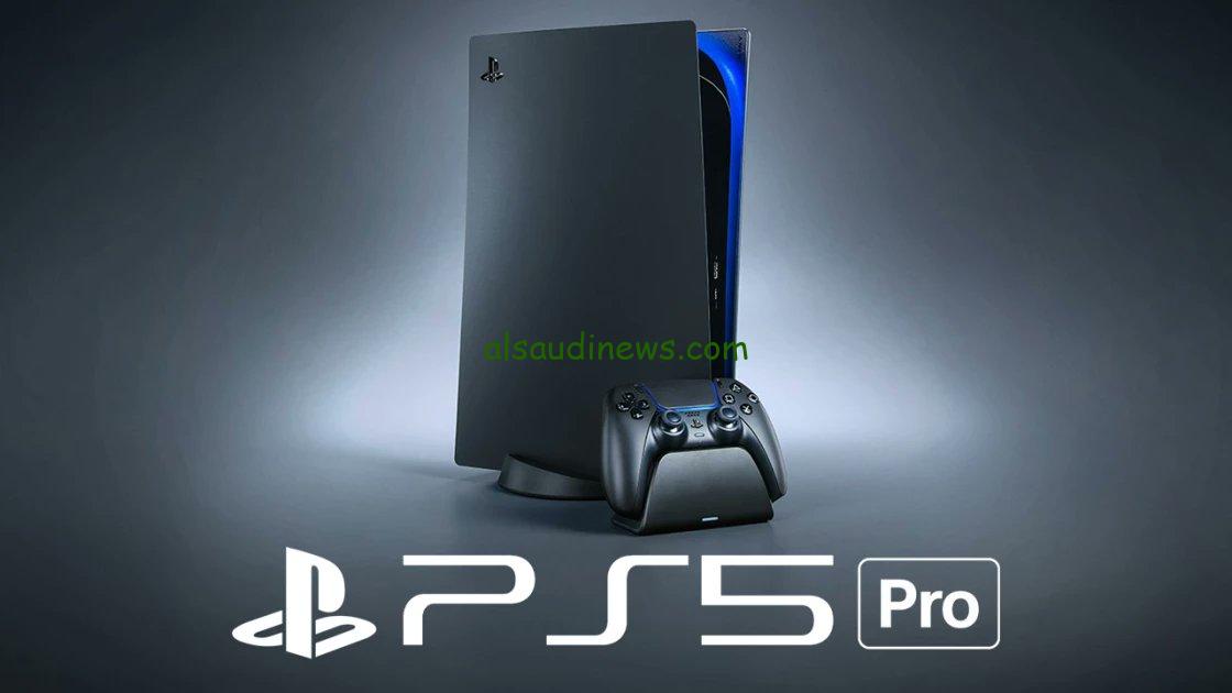 شركة سوني تعلن… موعد نزول بلايستيشن 5 برو PS5 Pro عام 2024 والمواصفات التي تميزه عن الإصدار القديم